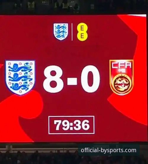 温布利惨案vs日本奇迹：英格兰0-1首败亚洲球队，by体育官方正版深度复盘